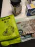 三只松鼠袋装紫皮腰果500gSS级每日坚果炒货干果休闲零食0添加团购送礼 实拍图