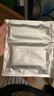 薇诺娜（WINONA）冻干面膜美白淡斑舒敏修护保湿补水舒缓敏感肌男女生日礼物 【会员派样】胶原冻干2片 实拍图