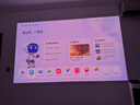 当贝X7 Max 4K超高清三色激光投影仪家用变焦移轴 家庭影院卧室国家补贴（3400ISO高亮 看世界杯） 实拍图