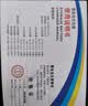 适配台铃电动车电瓶车充电器48V12ah60V20ah72V铅酸石墨烯通用 48V20Ah台铃云插二针四针通用 实拍图