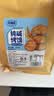 麦酥园纯碱烤馍山西特产养胃烤馍片干面包丁休闲零食品早餐面包2斤 实拍图