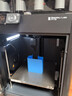 拓竹P1SC升级烘干版 3D打印机儿童礼物桌面家用FDM全自动调平大尺寸多色高速3d打印机器【大陆版】 晒单实拍图