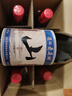 通化山葡萄葡萄酒起泡酒甜酒加量版7度720ml*6 整箱装果酒微醺果汁 实拍图
