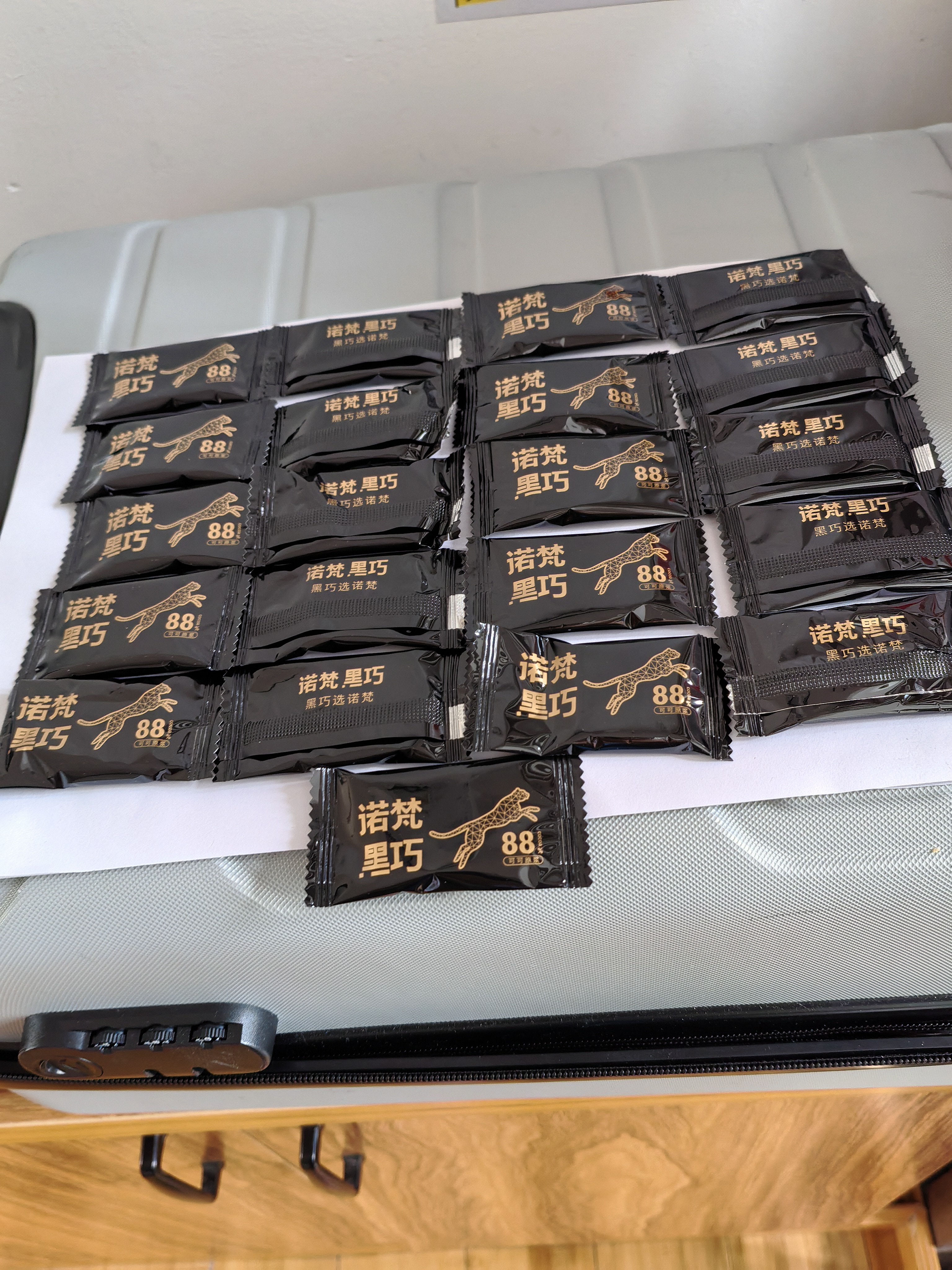 诺梵纯黑巧克力88% 110g*5盒 超苦喜糖糖果生日礼物女烘焙健身零食 实拍图