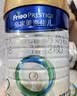 美素佳儿（Friso）皇家较大婴儿配方奶粉 2段（6-12个月）800克 乳铁蛋白 新国标 实拍图
