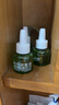 润本电蚊香液驱蚊液45ml*4瓶+1个定时加热器驱蚊防蚊蚊香无香型 实拍图