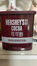 好时（Hershey’s）巧克力可可粉纯可可粉冲饮咖啡奶茶蛋糕饼干烘焙食用226g/罐 实拍图