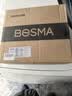 博冠（BOSMA）双筒望远镜青龙15X56APO92%高透光率70°超广角双ED平场镁合金 实拍图