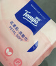 得宝（TEMPO）洗脸巾 10抽/包便携装 进口乳霜护肤 母婴适用 一次性毛巾 XL码 实拍图