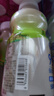 蒙牛优益C新疆青提活菌型乳酸菌饮品塑料瓶330ml×10瓶 优益C新疆青提 330mL×10瓶 实拍图
