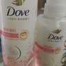 多芬（Dove）樱花植萃洗发水470ml+沐浴露730g+护发素270ml 洗发水沐浴露套装 实拍图