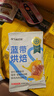 阿飞和巴弟P80全价宠物食品猫用主粮美毛猫粮虹鳟鱼配方 2kg*3袋 实拍图