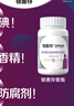 善存中老年女士复合维生素 B族VD3EC钙镁铁锌烟酰胺气血 银善存160粒 实拍图