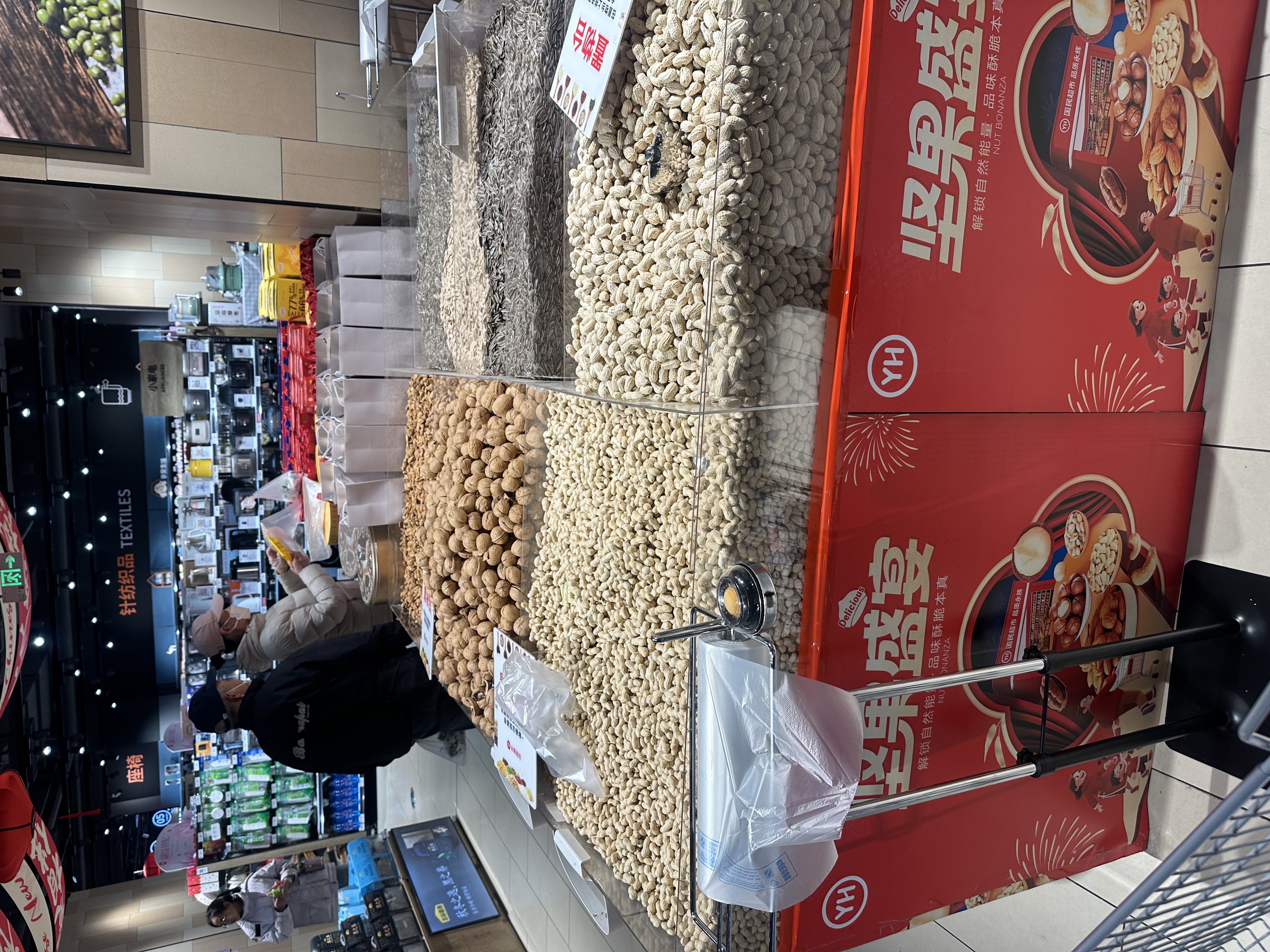 肌肤之钥（CPB）净采洁面膏(湿润型)125mL洗面奶滋润护肤节日生日礼物送女友 实拍图