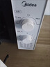 美的（Midea）快捷微波炉 360°转盘加热 旋钮操控 五档火力 3-5人用 23L（M1-230E） 实拍图