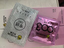 杰士邦避孕套003玻尿酸1只安全套套超薄水光套尝鲜试用计生情趣用品byt 实拍图