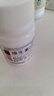 东北制药 维生素C片100mg*100片 用于预防坏血病 各种急慢性传染疾病及紫癜辅助治疗 实拍图