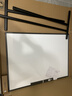 得力白板写字板120*90cm H型碳钢支架式磁吸书写移动升降办公会议黑板家庭辅导培训33715【升级双面】 实拍图