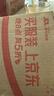施华蔻（Schwarzkopf）羊绒脂滋养营养水150ml(精油护发  染烫修护 修护干枯 保湿顺滑) 实拍图