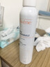 雅漾（Avene）【王安宇推荐】舒泉保湿喷雾300ML*2 补水舒缓修护敏肌护肤礼物 实拍图