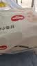 好奇（Huggies）铂金装小桃裤成长裤XXXL26片*4包(17kg以上)【夏季散热王】 实拍图