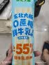 东北大板0蔗糖 鲜牛乳添加≥55% 奶味雪糕 80g*6支 盒装 棒支 冷饮 实拍图