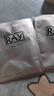 妆蕾（RAY）泰国进口面膜40片补水保湿提亮肤色海藻熬夜去黄气妇女节礼物 实拍图