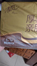 清风抽纸 金装厚韧3层120抽*24包 可湿水 纸抽 卫生纸面巾纸 整箱纸巾 实拍图