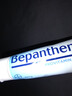 Bepanthen护臀膏新生宝宝婴儿红PP淹脖子贝乐欣护臀膏霜100g*2/套 德国进口 实拍图