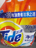 汰渍净白去渍洗衣粉柠檬清新10斤装 强效去渍 大袋批发非皂粉家庭装 实拍图