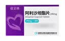 [邦之]匹伐他汀钙片1mg*7片*4板/盒 实拍图