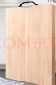 京东京造 天然楠竹菜板 双面可用家用砧板  38*28*1.7CM  晒单实拍图
