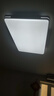 TCL客厅灯LED吸顶灯现代简约餐厅卧室中山灯具 知玉系列120W无极调光 实拍图