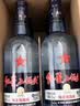 红星二锅头 蓝瓶绵柔8陈酿 清香型白酒 43度 750ml*3瓶 口粮酒 实拍图