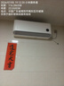 小米空调 巨省电 26款 1.5匹挂机 一级能效 外机单排纯铜管 35GW-PG15/N2A1【整机免费十年包修】 实拍图