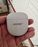 博士（BOSE）QC消噪耳塞Ultra II 晨雾白 王鹤棣同款真无线蓝牙降噪耳机大鲨4代 适用华为苹果耳机 礼物 实拍图