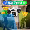 镭威视无线摄像头室外需连wifi网络手机远程高清夜视监控器家用360度无死角带夜视全景对话旋转农村户外 实拍图