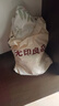 无印良品【里外全棉】A类100%新疆棉花被子 纯棉空调被夏凉被芯200*230cm 实拍图