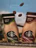 星巴克（Starbucks）星冰乐 即饮咖啡 摩卡+咖啡281ml*6瓶装咖啡饮料礼盒 实拍图