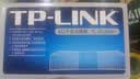 普联（TP-LINK） 8口千兆交换机 企业用家用宿舍分流器 网线网络分线器   即插即用 TL-SG1008+ 实拍图