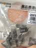 秋叶原（CHOSEAL） 超六类网线水晶头 超6类万兆工程级网络连接器 Cat6a屏蔽RJ45电脑网线接头两件式 10个 QS9076Z10 实拍图