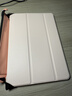 治霆 适用iPad9/8/7保护壳10.2英寸苹果平板电脑保护套2021/2020/2019款全包防摔软壳支架式轻薄皮套 实拍图
