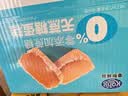 港荣咸肉松蛋糕480g面包饼干肉松戚风蛋糕早餐零食糕点下午茶独立包装 实拍图