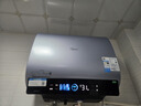 美的（Midea）小西梅活水电热水器UD10MAX亲肤活水 水质可视自动排污60L双胆扁桶3300W水电分离家用一级能效瞬热 实拍图