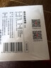 京东京造【AAA级羊毛脂】绵羊油滋养膏奢护真皮包皮鞋皮沙发养护 无色 80g 实拍图