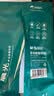 晨光（M&G）绿晨光 A470g多功能双面打印纸A4 复印纸白色 500张/包 5包/箱 整箱2500张 APY61AF9 实拍图