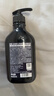 摩隆（MARO）3D立体丰盈蓬松洗发水 控油去屑洗发露膏460ml 实拍图