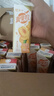 蒙牛真果粒黄桃味牛奶饮品250g*12盒 礼盒新老包装 含乳饮料送礼礼盒 实拍图