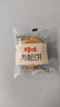 百草味肉松饼1000g早餐面包蛋糕代餐糕点点心休闲零食饼干小吃团购 实拍图