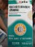 21金维他复合维生素B族120片多种维生素b族片促进提高新陈代谢维生素b12减 实拍图